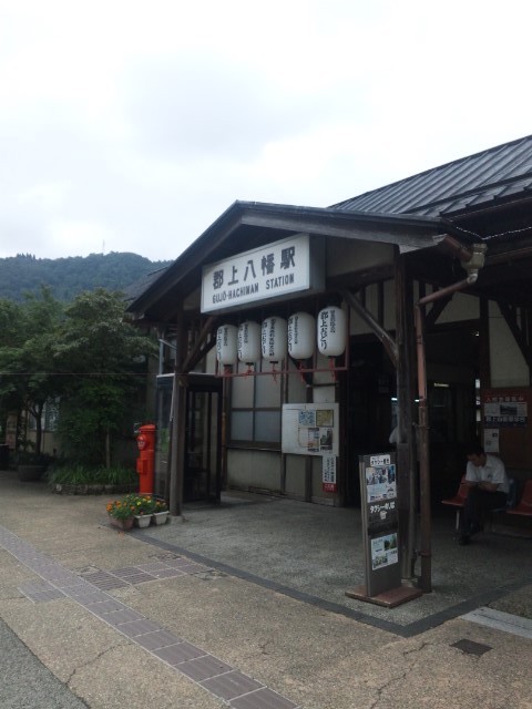 f:id:arkibito:20120722133040j:image:left