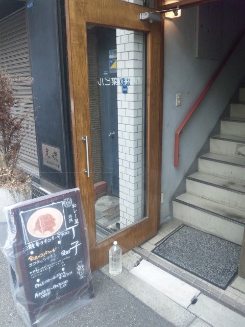 f:id:arkibito:20120807133933j:image:left f:id:arkibito:20120807133933j:image:left