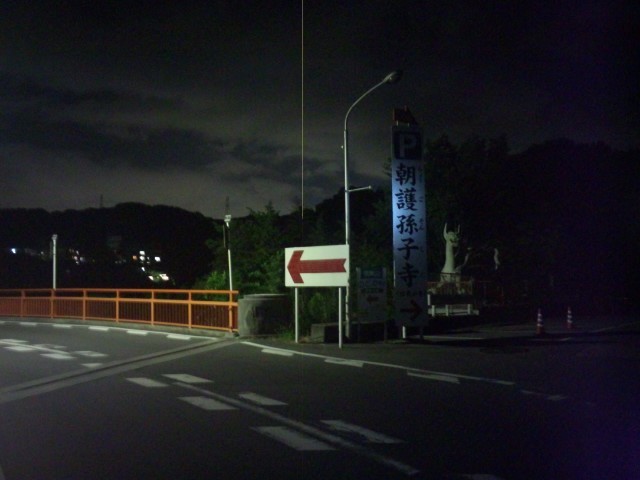 f:id:arkibito:20120822231605j:image:left f:id:arkibito:20120822231605j:image:left