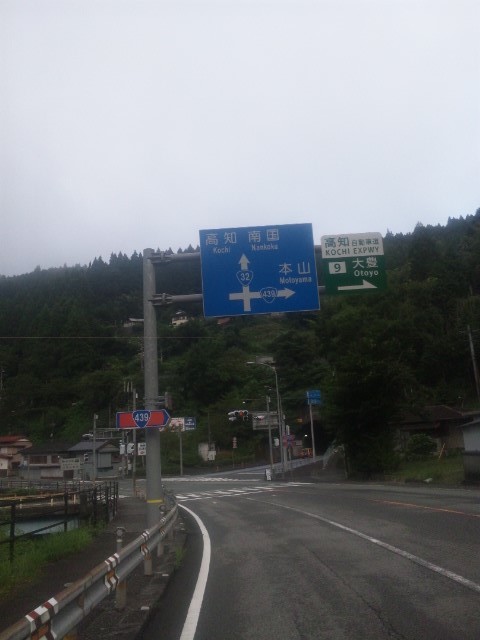 f:id:arkibito:20120826055946j:image:left