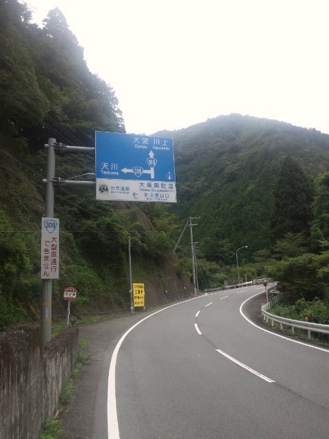 f:id:arkibito:20120909120917j:image:left