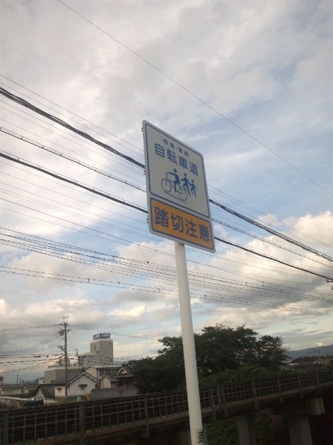 f:id:arkibito:20120909165146j:image:left