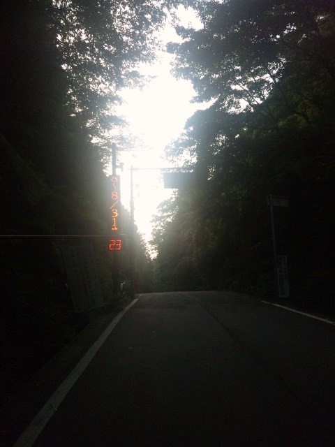 f:id:arkibito:20120913173341j:image:left