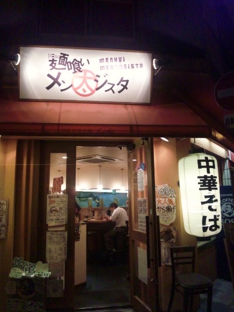 f:id:arkibito:20120921200704j:image:left f:id:arkibito:20120921200704j:image:left