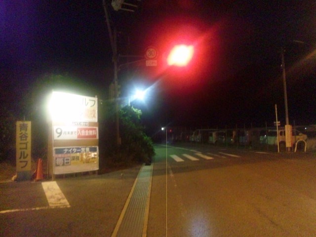 f:id:arkibito:20120921213951j:image:left f:id:arkibito:20120921213951j:image:left
