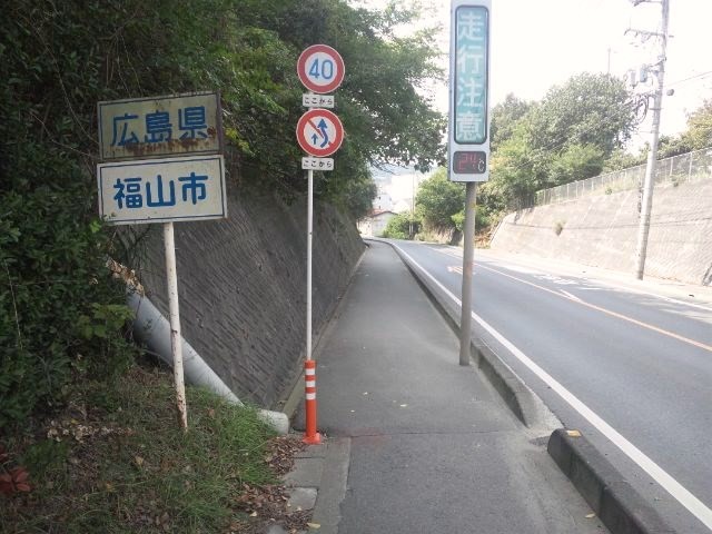 f:id:arkibito:20121007131855j:image:left f:id:arkibito:20121007131855j:image:left