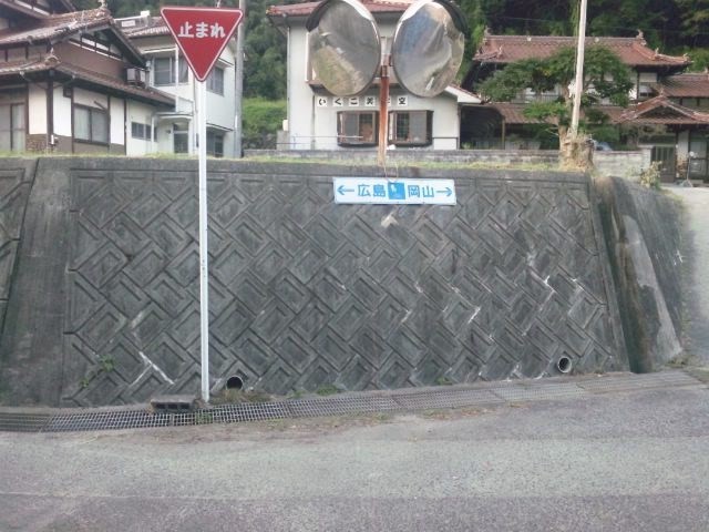 f:id:arkibito:20121007171913j:image:left f:id:arkibito:20121007171913j:image:left