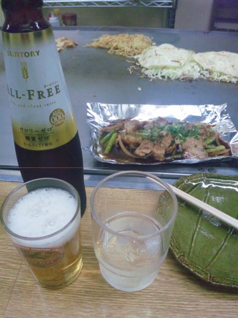 f:id:arkibito:20121007195607j:image:left f:id:arkibito:20121007195607j:image:left