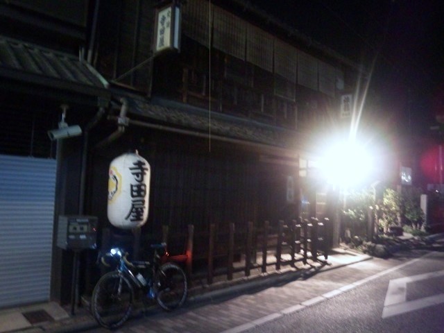 f:id:arkibito:20121021014038j:image:left