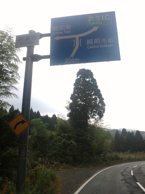 f:id:arkibito:20121021100027j:image:left