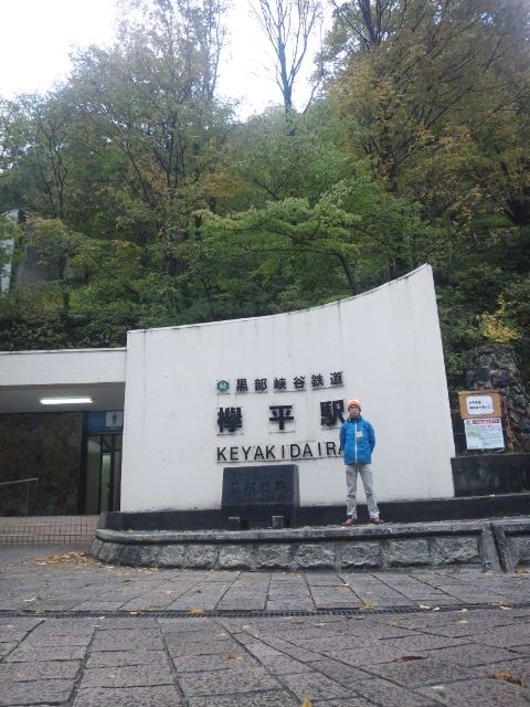 f:id:arkibito:20121102092500j:image:left