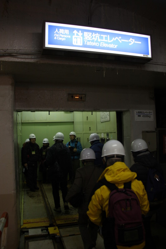 f:id:arkibito:20121102104242j:image:w640:left