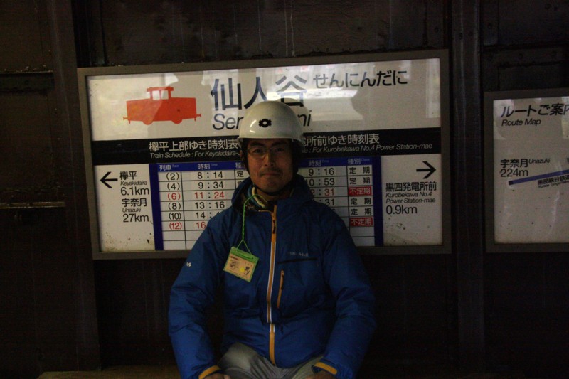 f:id:arkibito:20121102112805j:image:w640:left