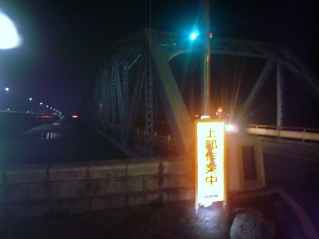 f:id:arkibito:20121104025801j:image:left