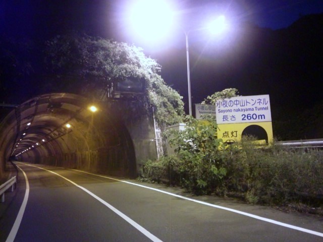 f:id:arkibito:20121104053120j:image:left