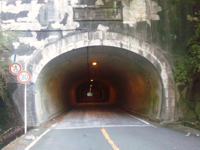 f:id:arkibito:20121104073043j:image:left