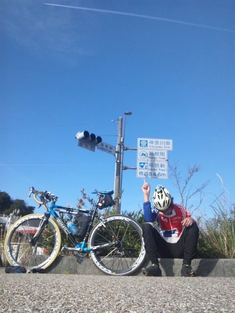 f:id:arkibito:20121104142759j:image:left