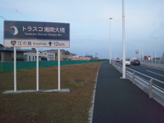 f:id:arkibito:20121104164600j:image:left