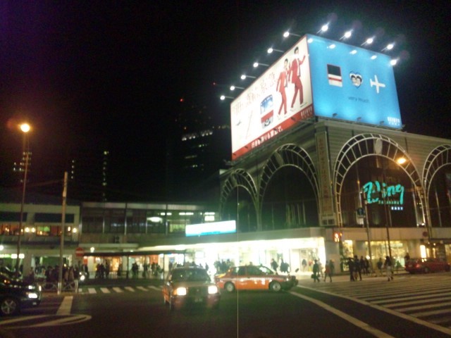 f:id:arkibito:20121104200814j:image:left