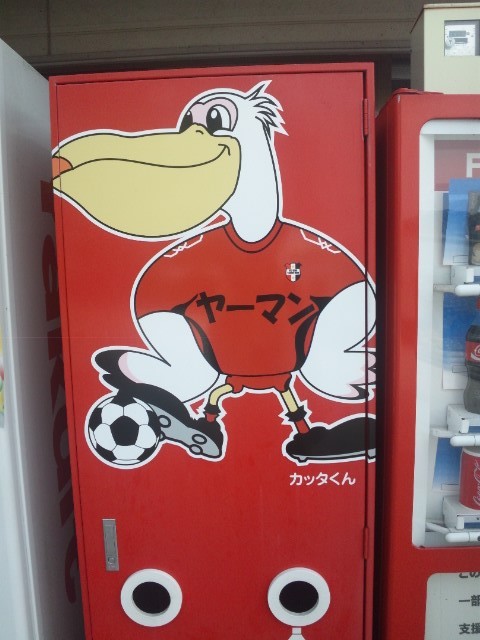 f:id:arkibito:20121108104854j:image:left