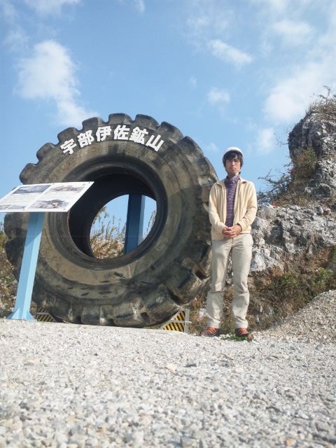 f:id:arkibito:20121109142449j:image:left f:id:arkibito:20121109142449j:image:left