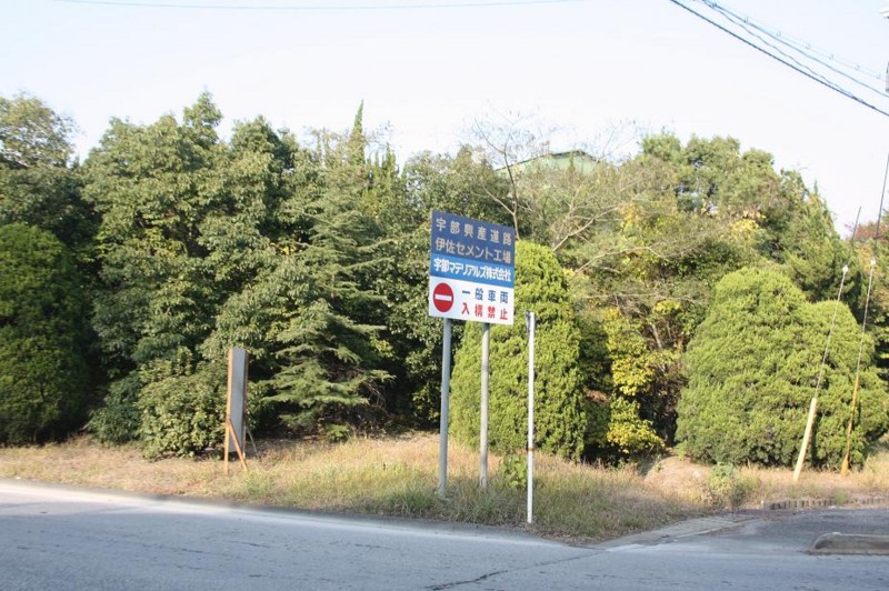 f:id:arkibito:20121109153556j:image:w640:left f:id:arkibito:20121109153556j:image:w640:left