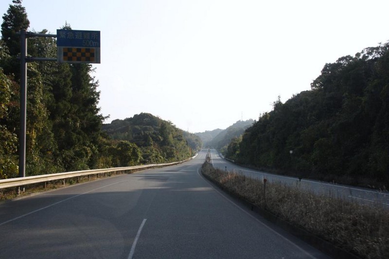 f:id:arkibito:20121109154822j:image:w640:left f:id:arkibito:20121109154822j:image:w640:left