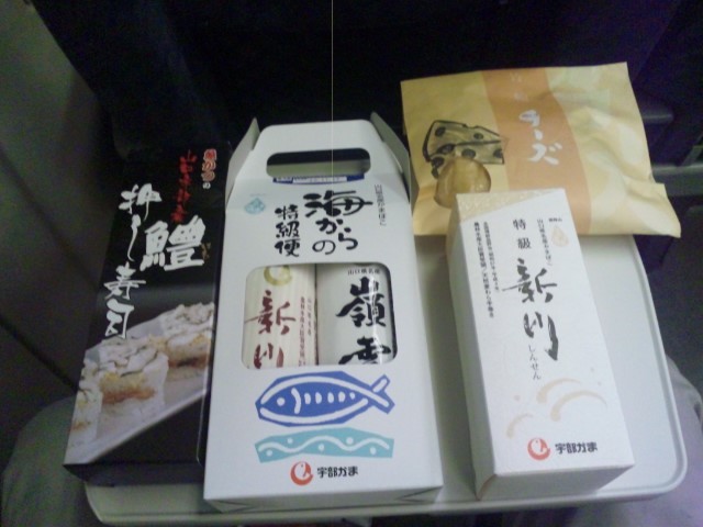 f:id:arkibito:20121109182612j:image:left f:id:arkibito:20121109182612j:image:left