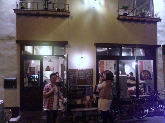 f:id:arkibito:20121110214755j:image:left