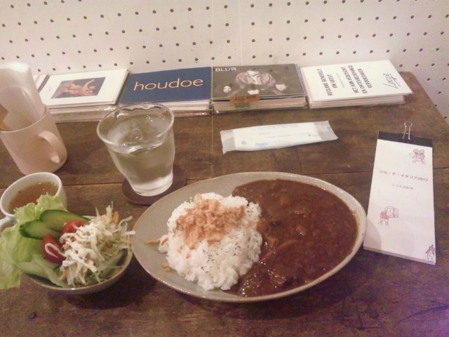 f:id:arkibito:20121113194710j:image:left