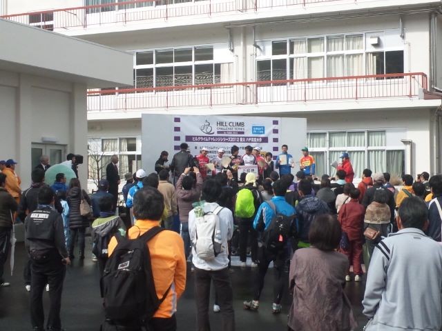 f:id:arkibito:20121118124628j:image:left