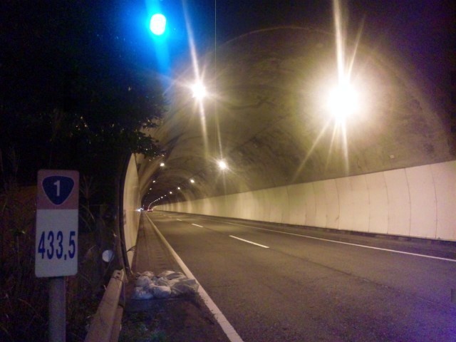 f:id:arkibito:20121125061029j:image:left f:id:arkibito:20121125061029j:image:left