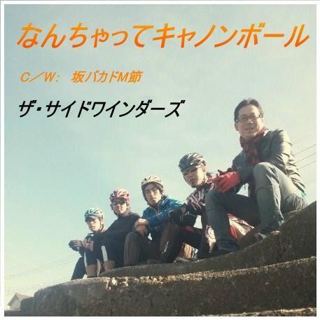 f:id:arkibito:20121125111403j:image:left