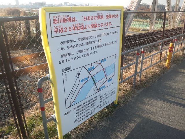 f:id:arkibito:20130127155612j:image:left f:id:arkibito:20130127155612j:image:left