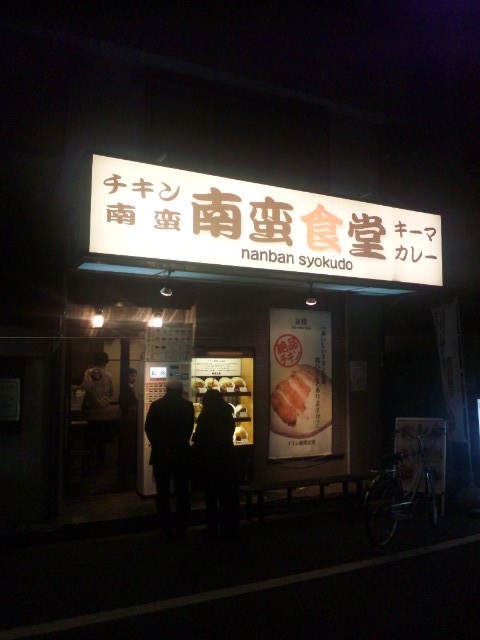 f:id:arkibito:20130206192430j:image:left