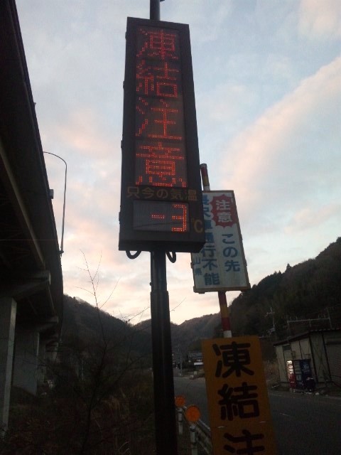 f:id:arkibito:20130210070309j:image:left f:id:arkibito:20130210070309j:image:left