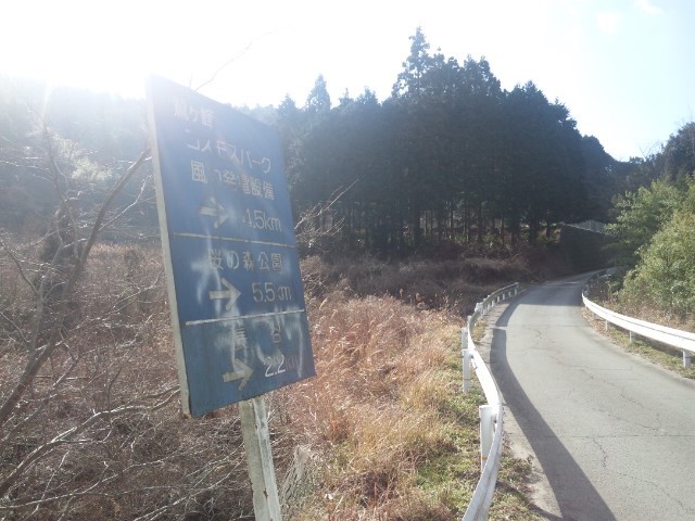 f:id:arkibito:20130210094811j:image:left f:id:arkibito:20130210094811j:image:left