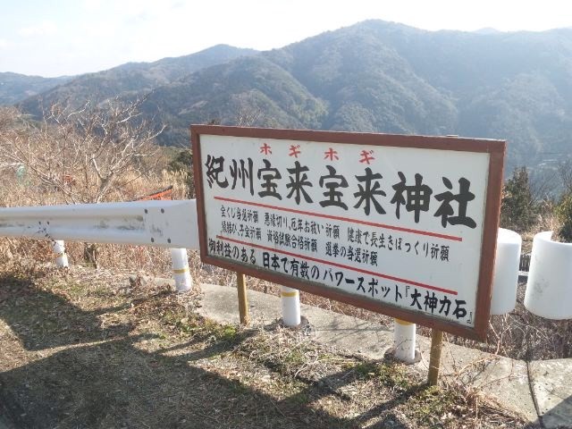 f:id:arkibito:20130210095745j:image:left f:id:arkibito:20130210095745j:image:left