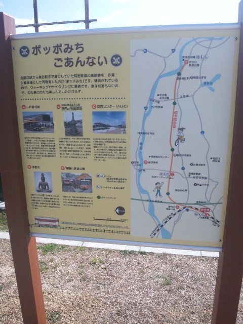 f:id:arkibito:20130210103729j:image:left f:id:arkibito:20130210103729j:image:left