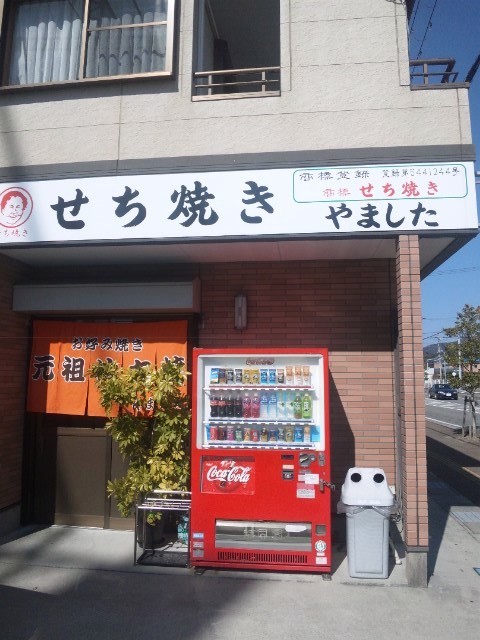 f:id:arkibito:20130210122129j:image:left f:id:arkibito:20130210122129j:image:left