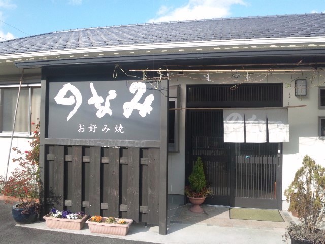 f:id:arkibito:20130216152925j:image:left