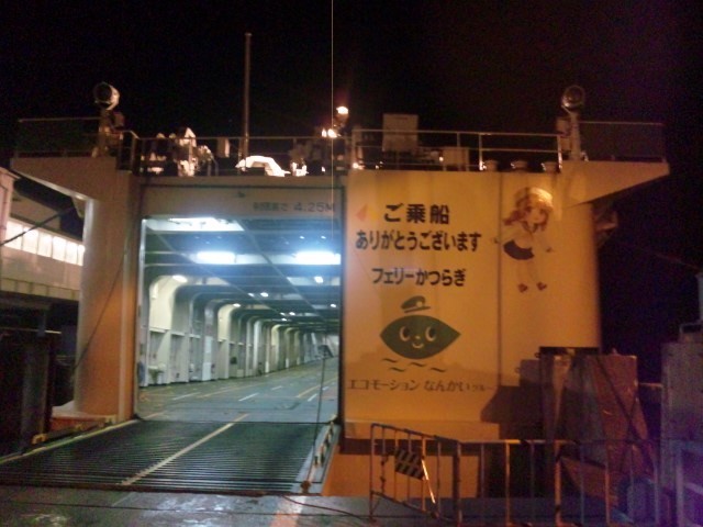 f:id:arkibito:20130217001028j:image:left