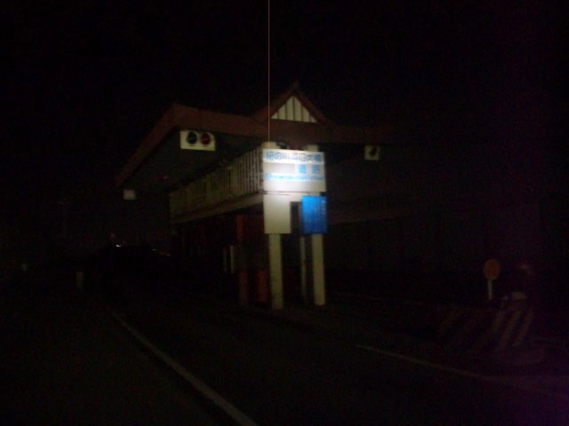 f:id:arkibito:20130217001930j:image:left