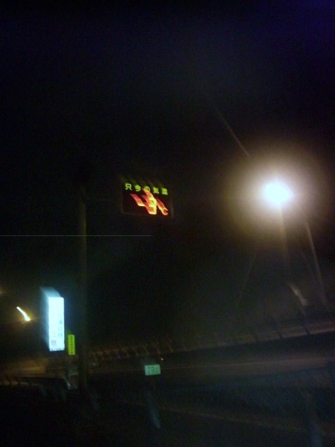 f:id:arkibito:20130217013840j:image:left