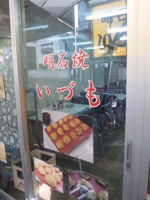 f:id:arkibito:20130224160358j:image:left