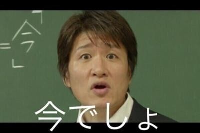 f:id:arkibito:20130225180500j:image:left