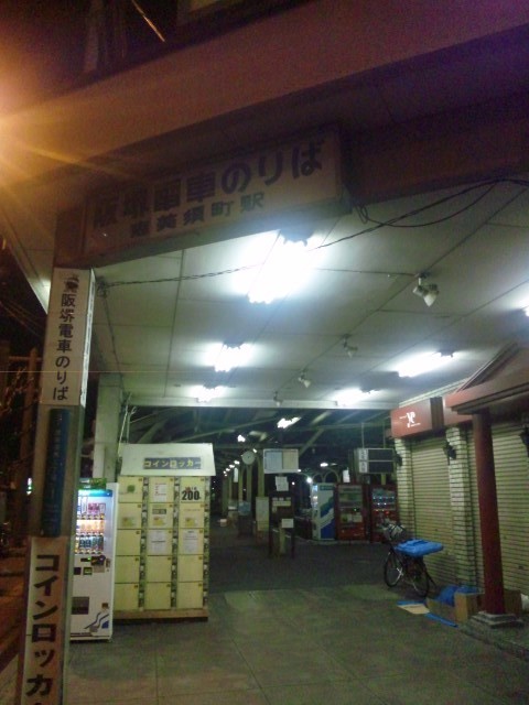 f:id:arkibito:20130304000955j:image:left