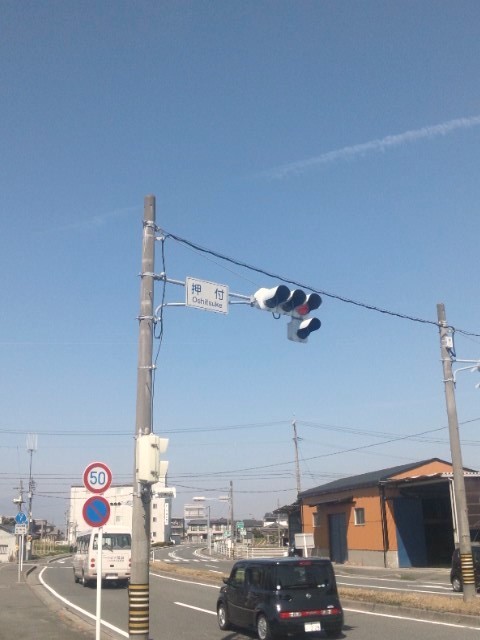 f:id:arkibito:20130317110959j:image:left f:id:arkibito:20130317110959j:image:left