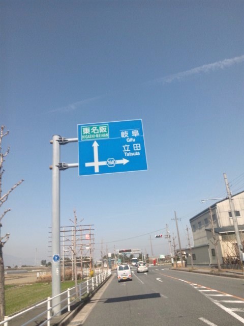 f:id:arkibito:20130317111258j:image:left f:id:arkibito:20130317111258j:image:left