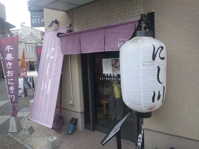 f:id:arkibito:20130317152615j:image:left f:id:arkibito:20130317152615j:image:left